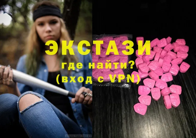 Где найти наркотики Кадников ГАШ  Альфа ПВП  Cocaine  Мефедрон  ОМГ ОМГ ссылки  Бошки Шишки 