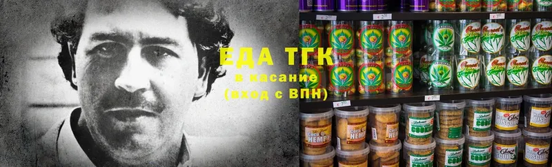 Canna-Cookies марихуана  blacksprut   это как зайти  Кадников 