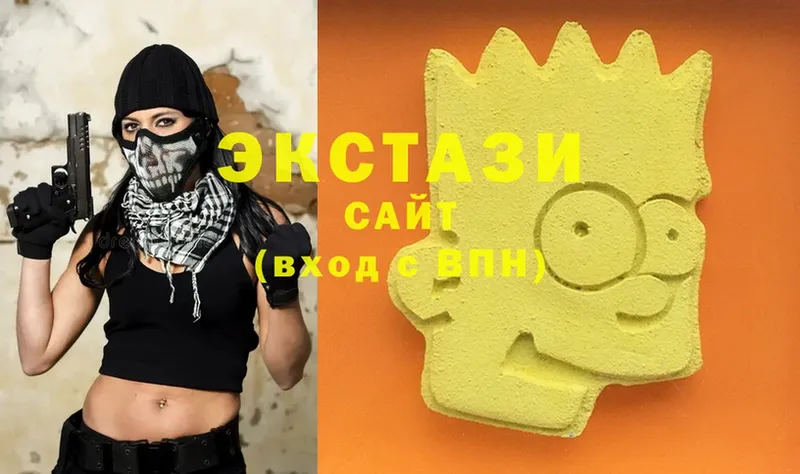 Ecstasy VHQ  Кадников 